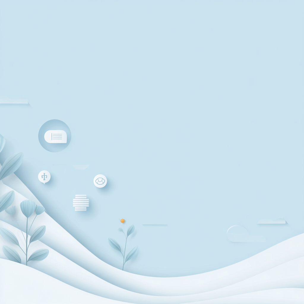 Процес консультації